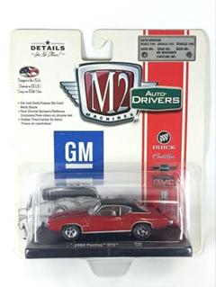 2025年最新】m2マシーン ミニカー1/64の人気アイテム - メルカリ