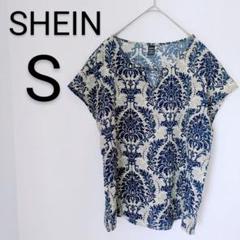 送料込❤SHEIN 【S】花柄 Vネック 半袖シャツ 薄手 夏服
