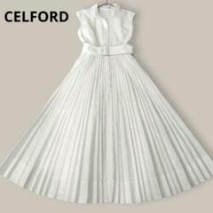 2025年最新】CELFORD レディース ロングワンピースの人気