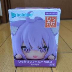 hololive ひっかけフィギュア 4種7個まとめ売り