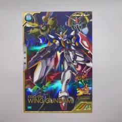 ウィングガンダム　スリーブ40枚 ウィングガンダム スリーブ40枚の通販 by ペンペン's shop｜ラクマ
