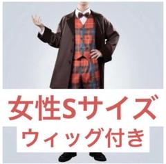 緋八マナ 新衣装 Sサイズ ウィッグ付き 緋八マナ 新衣装 Sサイズ ウィッグ付き - メルカリ