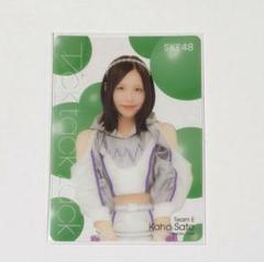 SKE48 佐藤佳穂 サイン入りトレーディングカード 佐藤佳穂 New SKE48劇場限定トレーディングカード直筆サイン入り