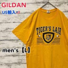 ●T399【US輸入】ギルダン Tシャツ イエロー系 men's【L】