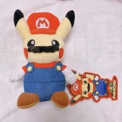 2025年最新】マリオピカチュウ ぬいぐるみの人気アイテム - メルカリ
