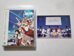 ラブライブ　スーパースター　First LoveLive!　Blu-ray