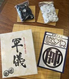 HUNTER×HUNTER「軍儀」 | UNIVERSAL MUSIC STORE