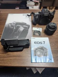Canon EOS 7 50mm 1.8バッテリーパック・カタログ付き