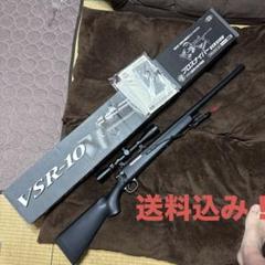 2025年最新】マルイ VSR10 リアルショックの人気アイテム - メルカリ