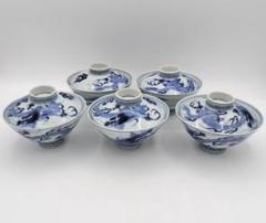 安い割引 5客組 蓋付碗 a981 染付 懐石 古物 祖母懐 宝珠 爪5本 龍の絵 工芸品