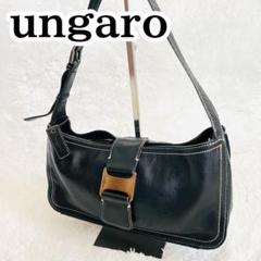 ungaro レザー　黒色　ショルダー　ハンドバック