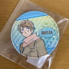 ヘタリア World★Stars レザーバッジ 2018 ロシア ヘタリア World☆Stars_描き下ろしイラスト ロシア 遊園地ver
