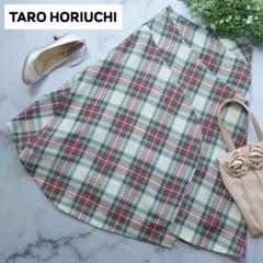 タロウホリウチ 変形 アシンメトリー フレアスカート ロング チェック サイズ2