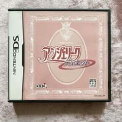 アンジェリーク デュエット DS【箱・説明書付き】