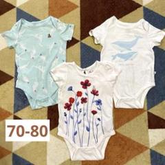 【babyGAP】ロンパース3点セット_70_80_恐竜_クジラ_花