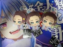 ブルーロック　ちびぐるみ　サンリオキャラクターズ　糸師冴　3点セット
