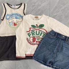 キッズ服 まとめ売り サイズ120 ワンピース 長袖 スカート 可愛い オシャレ