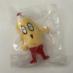 まかぴーマスコットキーホルダー Amazon.co.jp: マカロニえんぴつ いつでもいっしょ!まかぴー