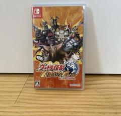 Nintendo Switch ウルトラ怪獣モンスターファーム