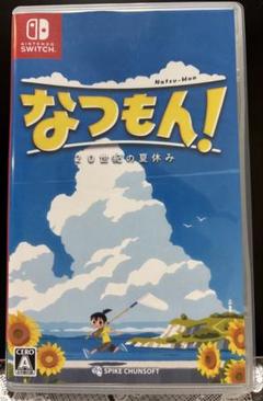 Nintendo Switch なつもん