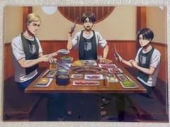 進撃の巨人 じゅうじゅうカルビ クリアファイル