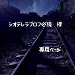 プロフ必読 ダンロップ スリクソン ZXi7 アイアン6本セット（#5～9、PW