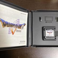 DS ドラゴンクエスト5 天空の花嫁