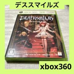 「激安」デススマイルズ　xbox360