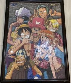 東京ワンピースタワー限定 ワンピースジグソーパズル 300ピース Amazon.co.jp: エンスカイ(ENSKY) ONE PIECE FILM RED 26×38cm