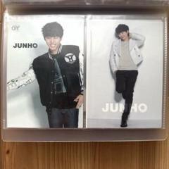 ジュノ インディゴ INDIGO トレカ ３枚 2PM JUNHO ジュノ インディゴ INDIGO トレカ 3枚 2PM JUNHO - メルカリ