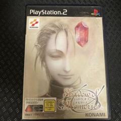 【中古】シャドウ・オブ・メモリーズ