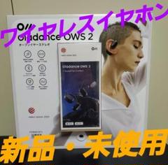 2025年最新】Oladanceの人気アイテム - メルカリ