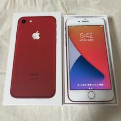 2025年最新】iphone 7 128gbの人気アイテム - メルカリ