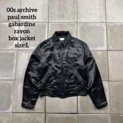 60sダークブラウン ジャケット 40 レーヨン　ギャバジャケット 2e328265d713d27e755832c945fba9