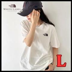 【韓国限定】 新品＊ L ＊ノースフェイス＊Tシャツ＊ホワイト＊正規品