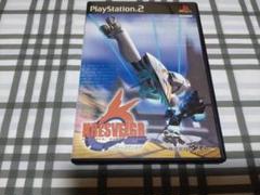 PS2 フレースヴェルグ