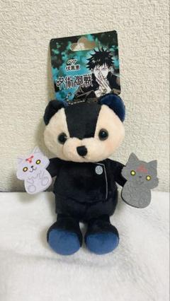 【呪術廻戦】バースデーベア・キャット 3点セット 000015042.jpg