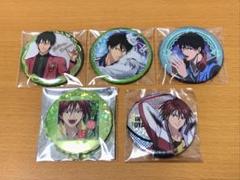 新テニスの王子様 テニラビ 三津谷あくと 缶バッジ 50点セット 新テニスの王子様 テニラビ 三津谷あくと 缶バッジ 50点セット