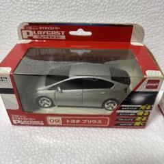 【未開封】プレイキャスト ダイキャストカー　4点セット1/32スケール CCP 1／ 32スケール ダイキャストカー プレイキャスト 日産