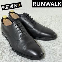 未使用級✨アシックス　ランウォーク　ビジネスシューズ　ストレートチップ　4E 黒 未使用級✨アシックス ランウォーク ビジネスシューズ