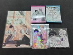 創刊30周年記念 BE・ BOY GOLD展　昼寝シアン　5点　セット