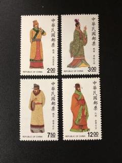 中国切手中華民国切手（専22）1961年　4種完　4セット　未使用 中国切手中華民国切手（専22）1961年 4種完 4セット 未使用