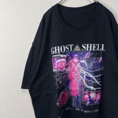 GHOST IN THE SHELL オーバーサイズTシャツ