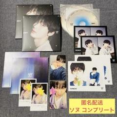 DFESTA ソヌ アルバム OUTLET】 ENHYPEN ソヌ - DICON D'FESTA MINI EDITION