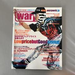 warp 08