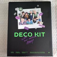 BTS DECO KIT デコキット トレカ テヒョン BTS V DECO KIT トレカセット - メルカリ
