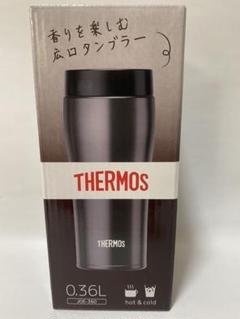 サーモス 水筒 真空断熱ケータイマグ タンブラー 360ml