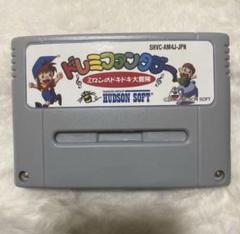 2025年最新】ドレミファ スーパーファミコンの人気アイテム