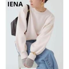 22AW　イエナ　スーパーファインスムースプルオーバー　クルーネック　ナチュラル IENA（イエナ）の「スーパーファインスムースプルオーバー