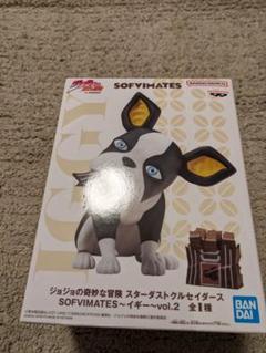 ジョジョの奇妙な冒険 SOFVIMATES イギー フィギュア vol.2